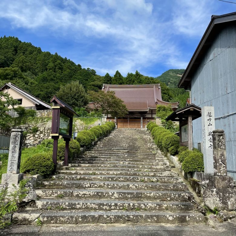 鳥取智頭宿の興雲寺の階段