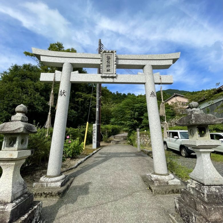 鳥取智頭町の諏訪神社の鳥居